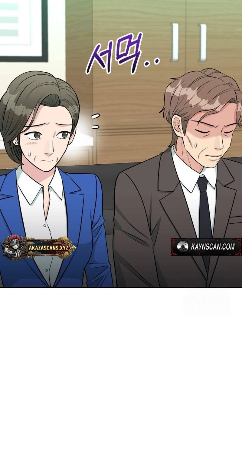 Reincarnated as a New Employee chapter 102 page 39