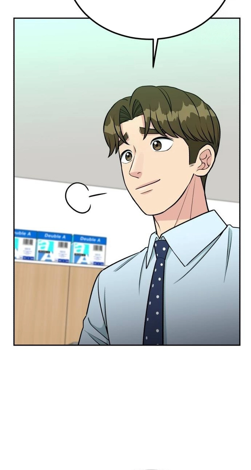 Reincarnated as a New Employee chapter 102 page 26