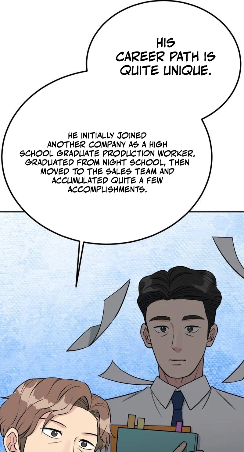 Reincarnated as a New Employee chapter 102 page 79