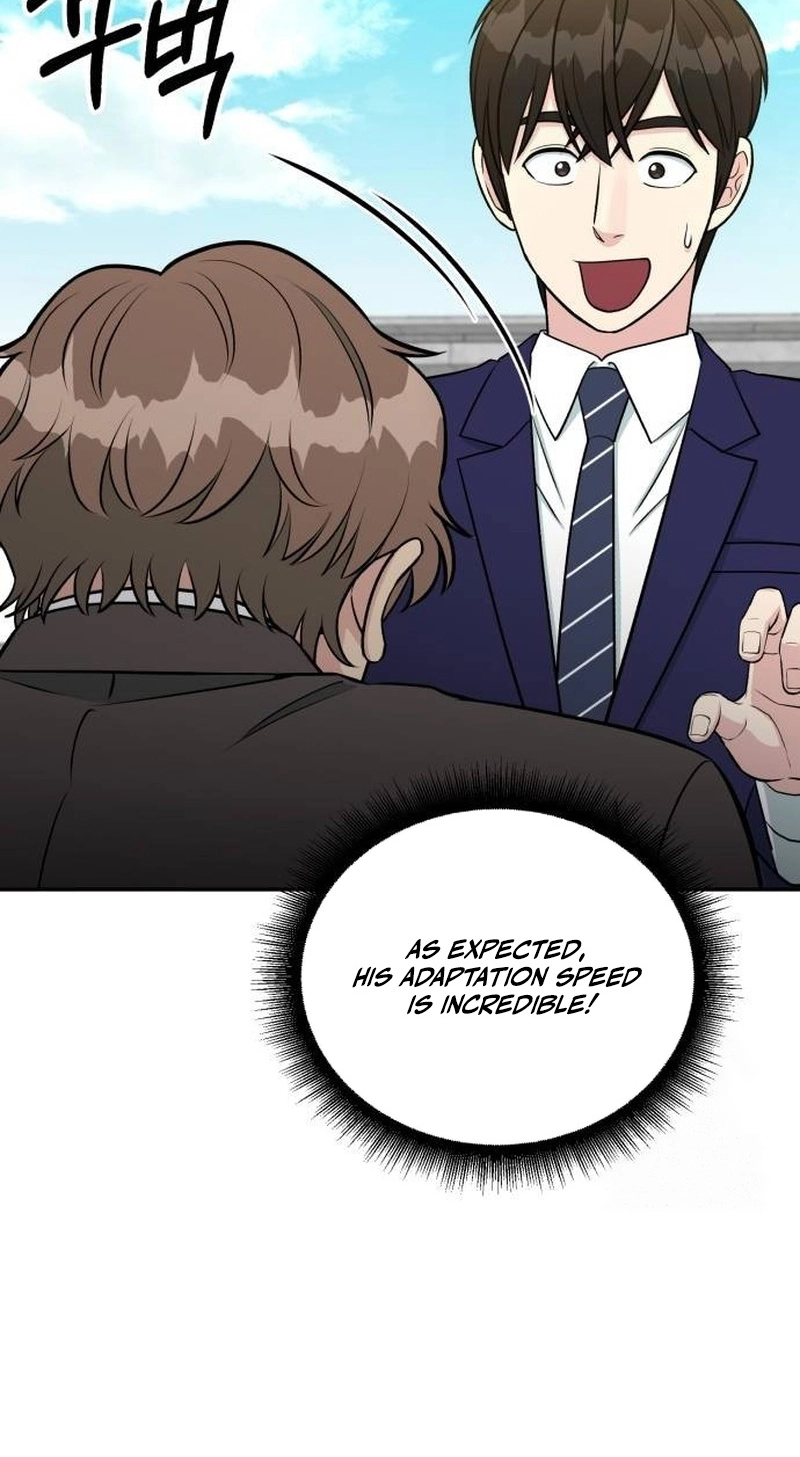 Reincarnated as a New Employee chapter 102 page 75