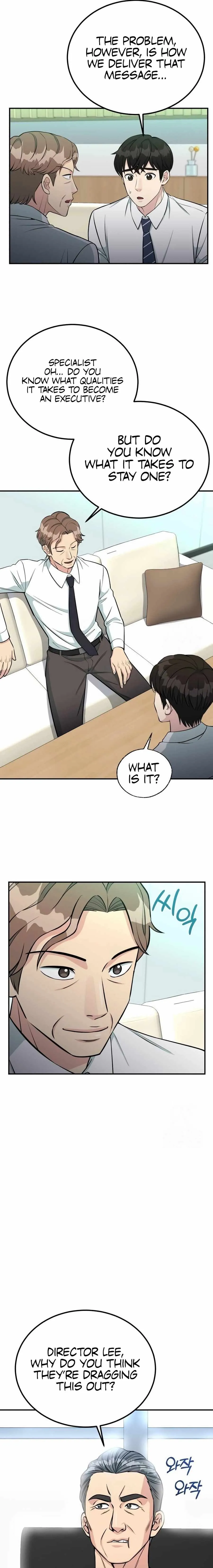 Reincarnated as a New Employee chapter 81 page 5