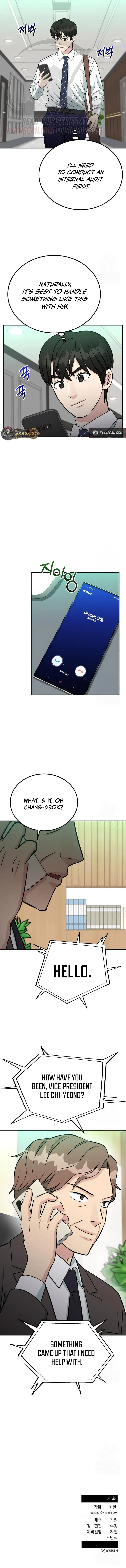 Reincarnated as a New Employee chapter 94 page 12