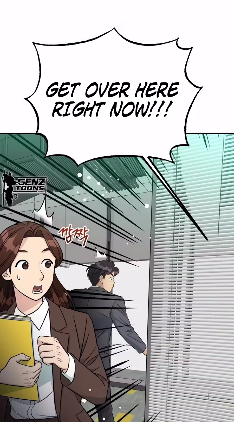 Reincarnated as a New Employee chapter 99 page 99