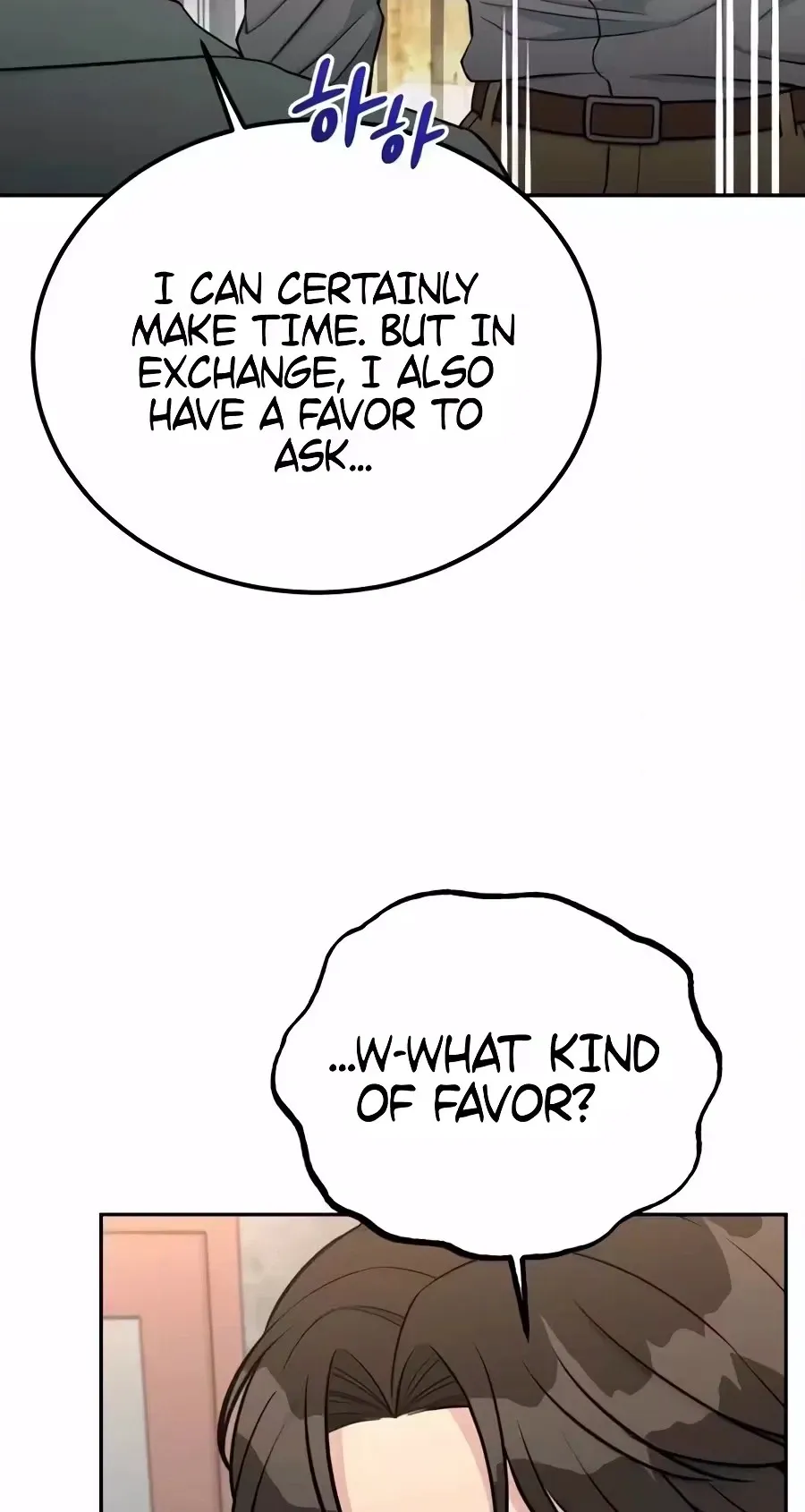 Reincarnated as a New Employee chapter 99 page 20