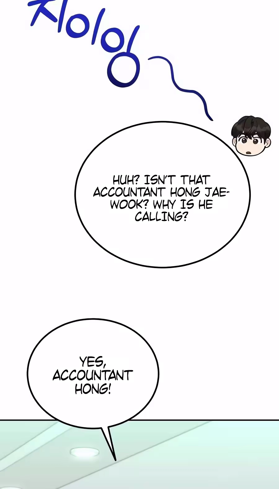 Reincarnated as a New Employee chapter 99 page 36