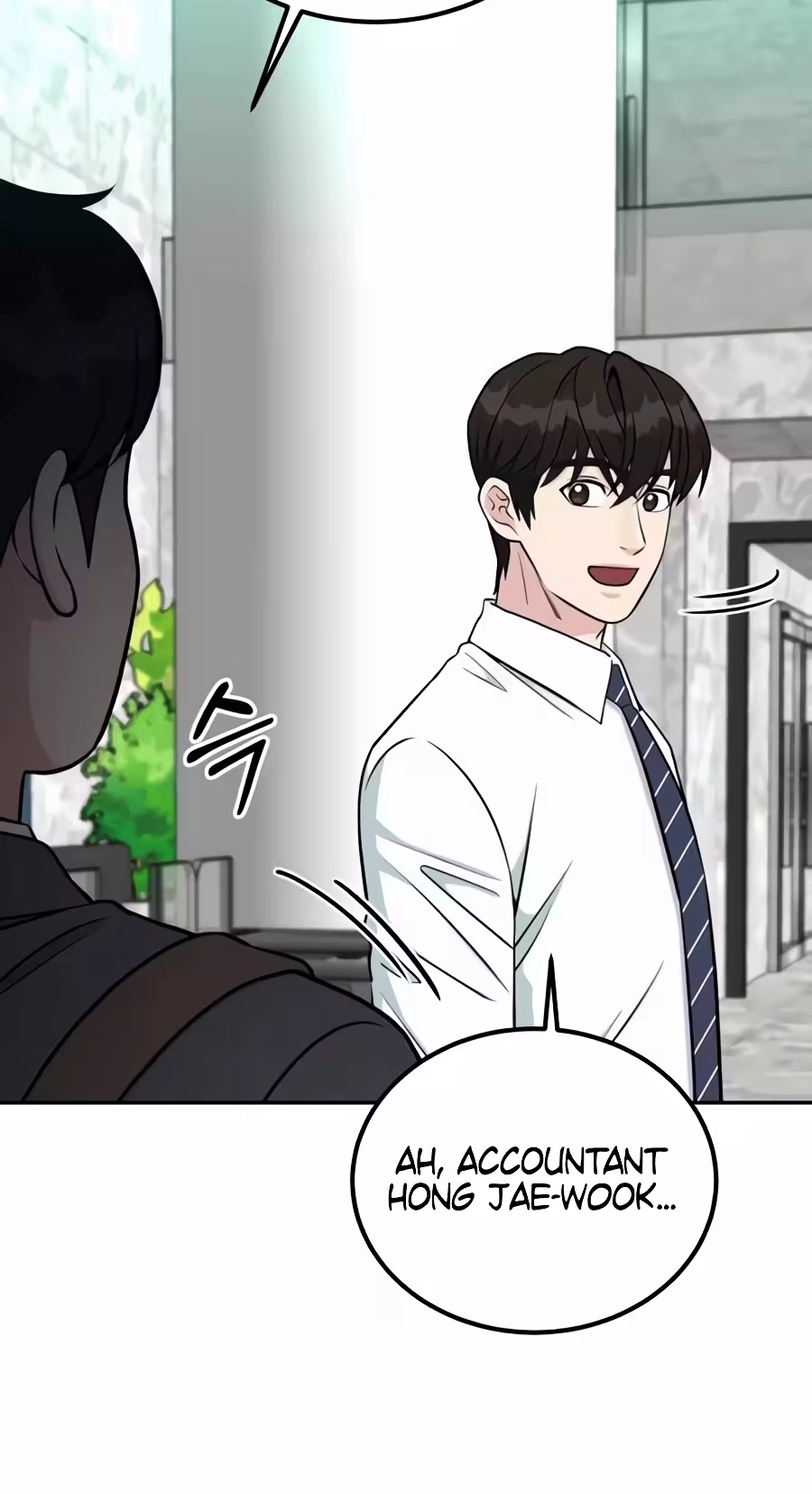 Reincarnated as a New Employee chapter 99 page 74