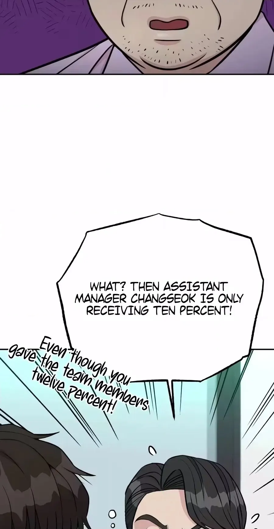 Reincarnated as a New Employee chapter 99 page 50