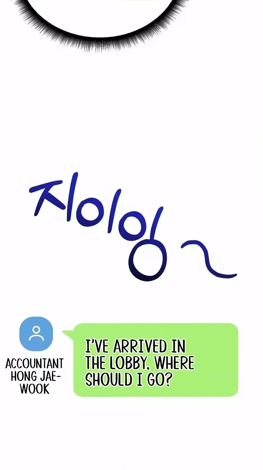 Reincarnated as a New Employee chapter 99 page 70