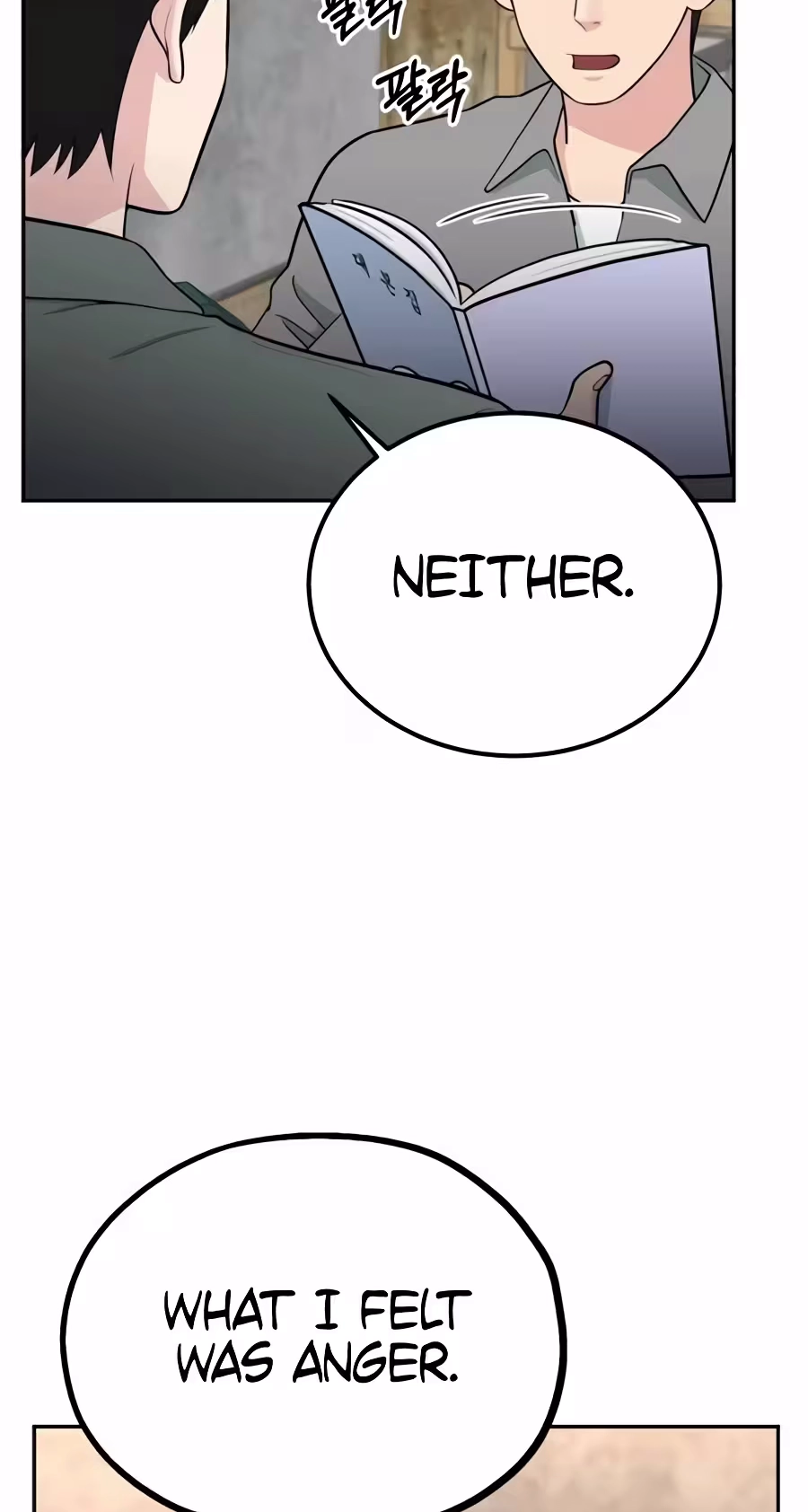 Reincarnated as a New Employee chapter 99 page 6