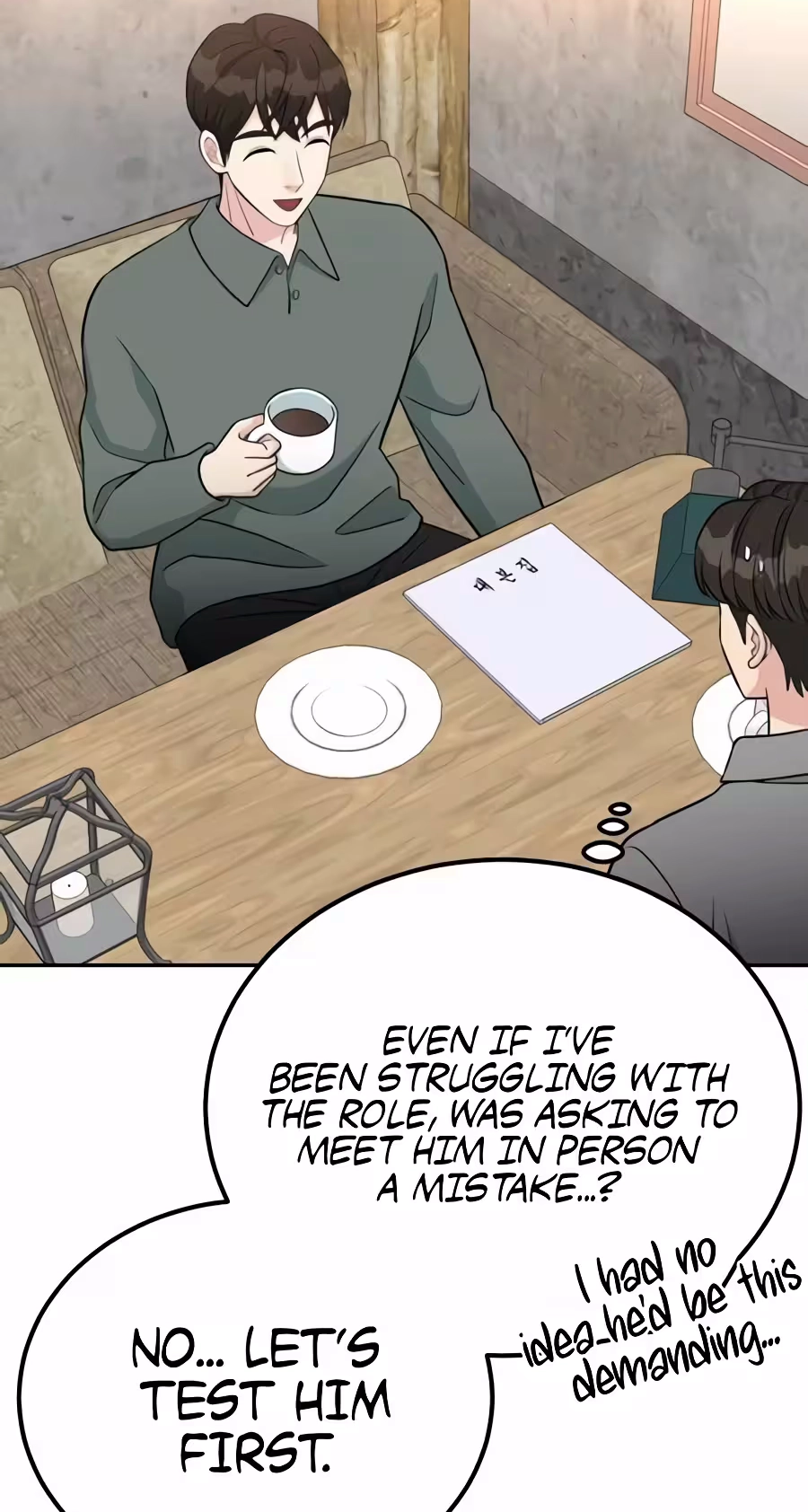 Reincarnated as a New Employee chapter 99 page 4