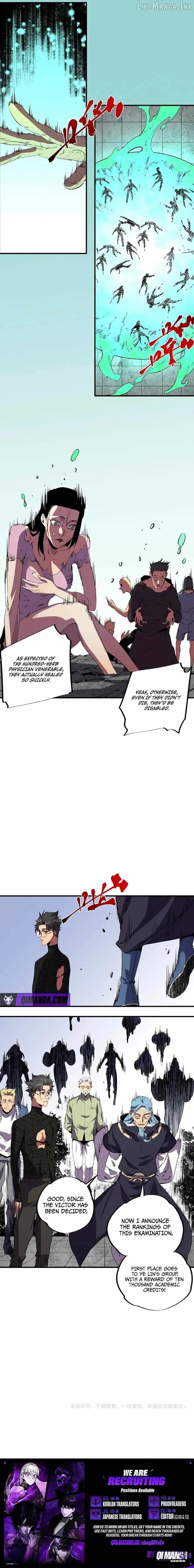 Supreme Curse Master chapter 72 page 5