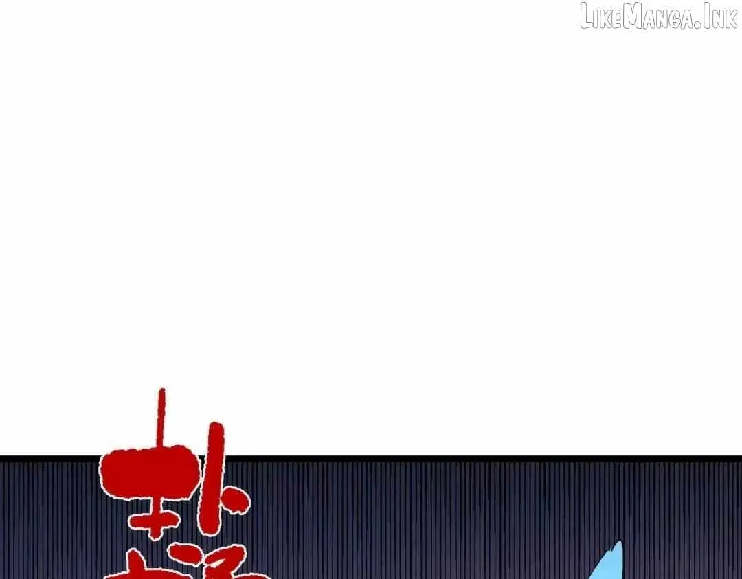 Supreme Curse Master chapter 79 page 90
