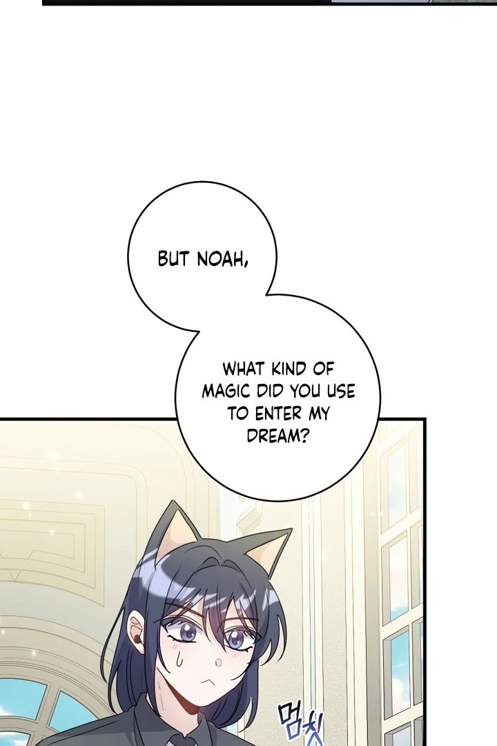 I Became the Wicked Beastman’s Catnip chapter 14 page 33
