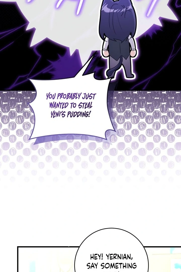 I Became the Wicked Beastman’s Catnip chapter 14 page 79