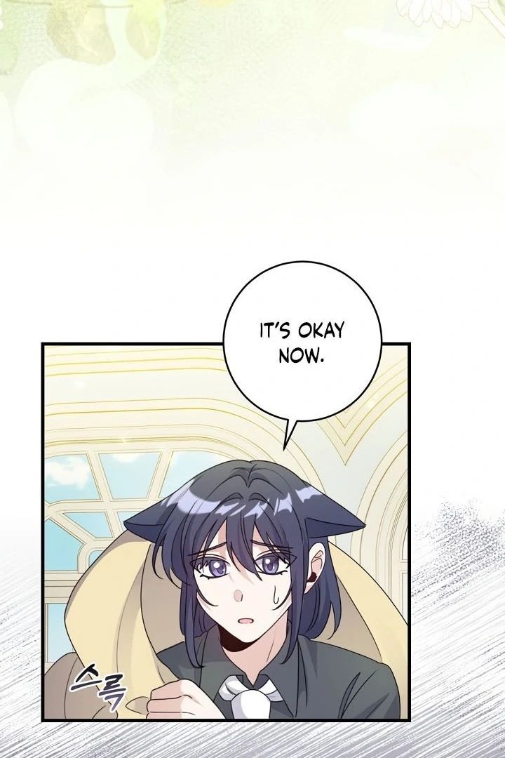 I Became the Wicked Beastman’s Catnip chapter 14 page 8