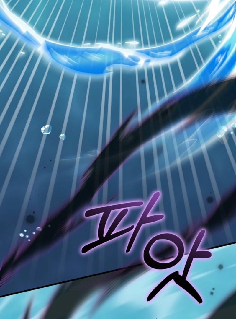 I Became the Wicked Beastman’s Catnip chapter 27 page 103