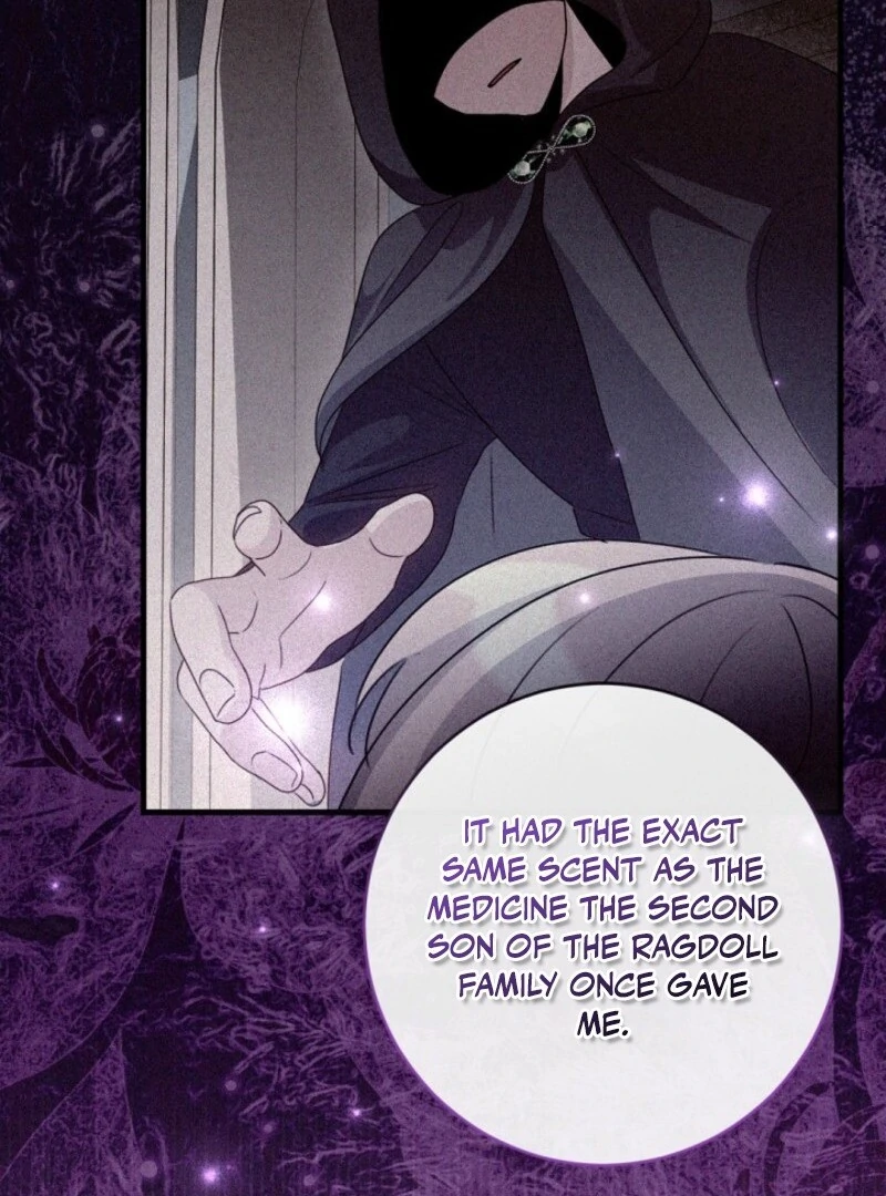 I Became the Wicked Beastman’s Catnip chapter 27 page 12