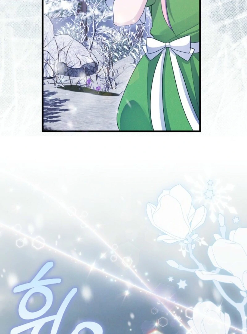 I Became the Wicked Beastman’s Catnip chapter 27 page 122