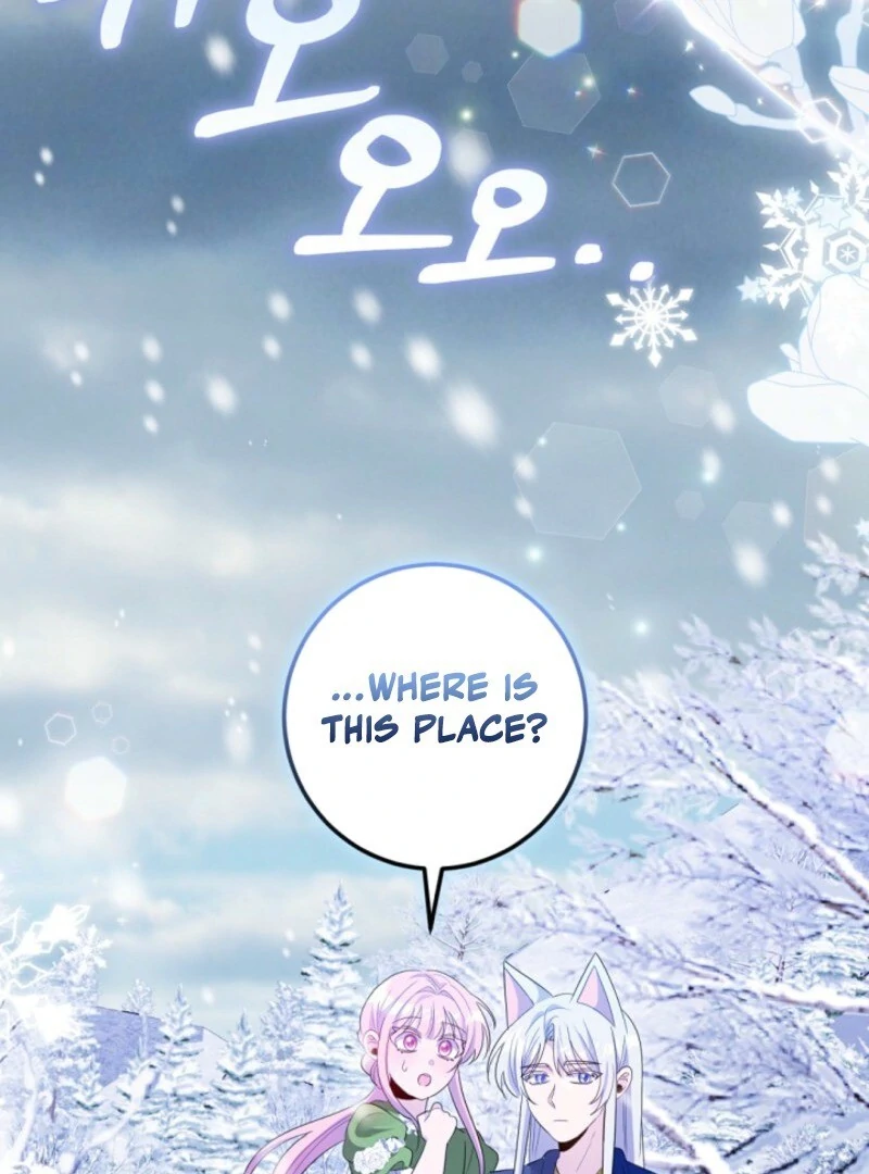 I Became the Wicked Beastman’s Catnip chapter 27 page 123