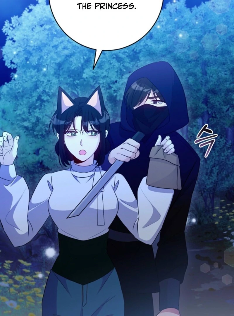 I Became the Wicked Beastman’s Catnip chapter 27 page 65