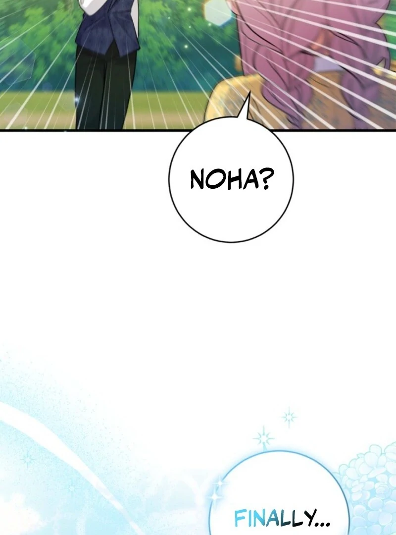 I Became the Wicked Beastman’s Catnip chapter 28 page 108