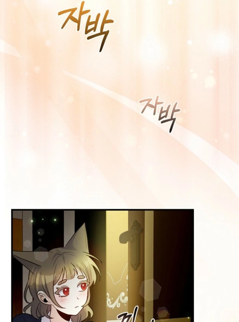 I Became the Wicked Beastman’s Catnip chapter 28 page 87
