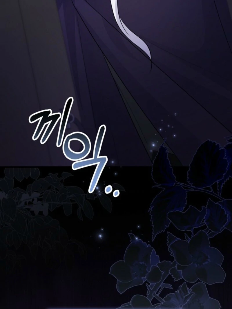 I Became the Wicked Beastman’s Catnip chapter 30 page 45