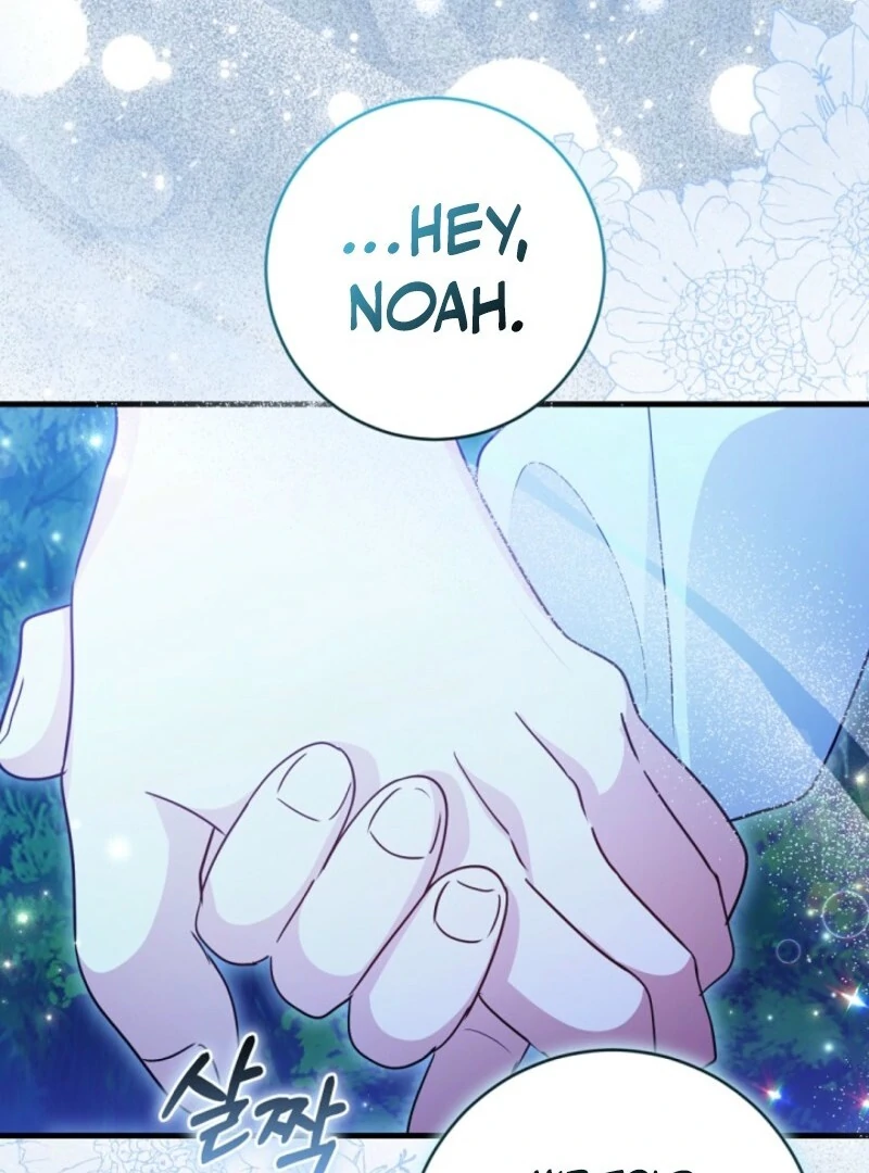 I Became the Wicked Beastman’s Catnip chapter 31 page 22