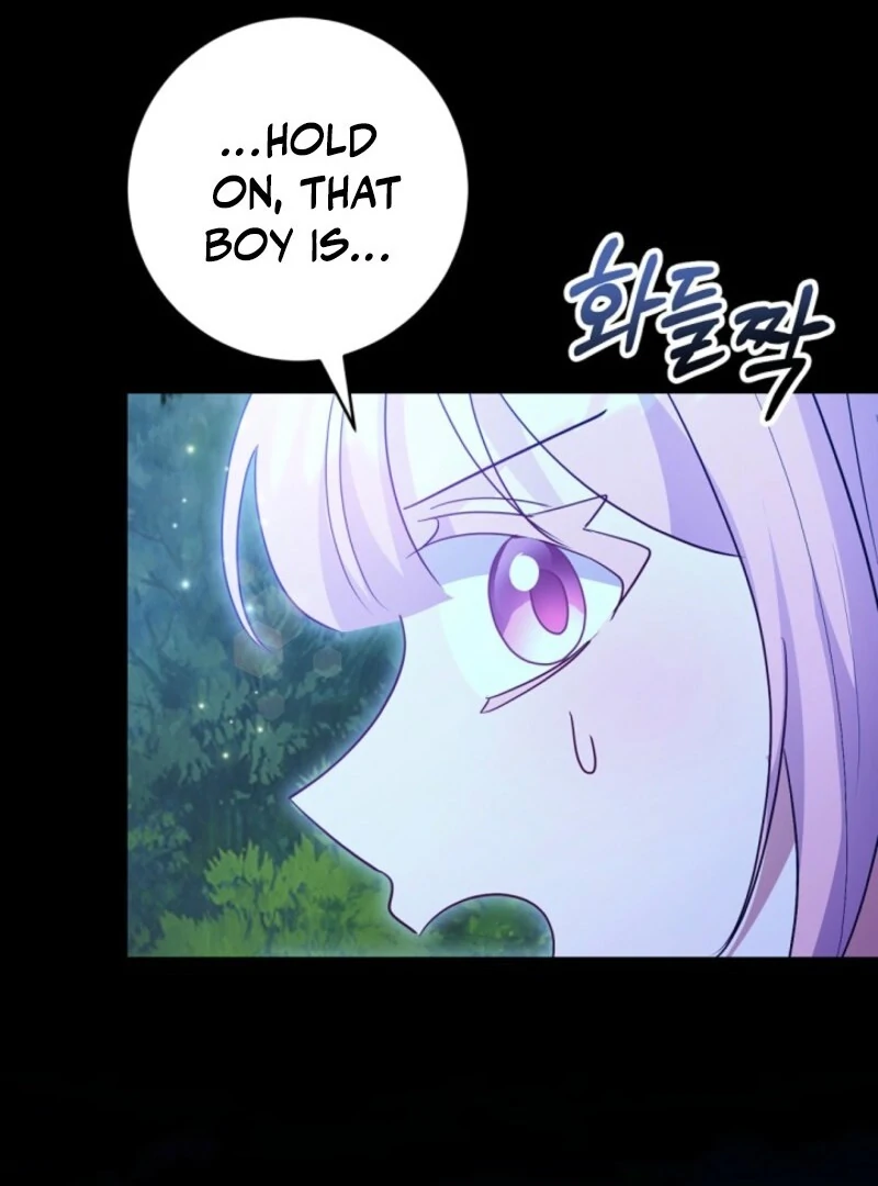 I Became the Wicked Beastman’s Catnip chapter 32 page 123