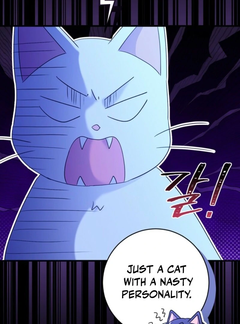 I Became the Wicked Beastman’s Catnip chapter 33 page 15
