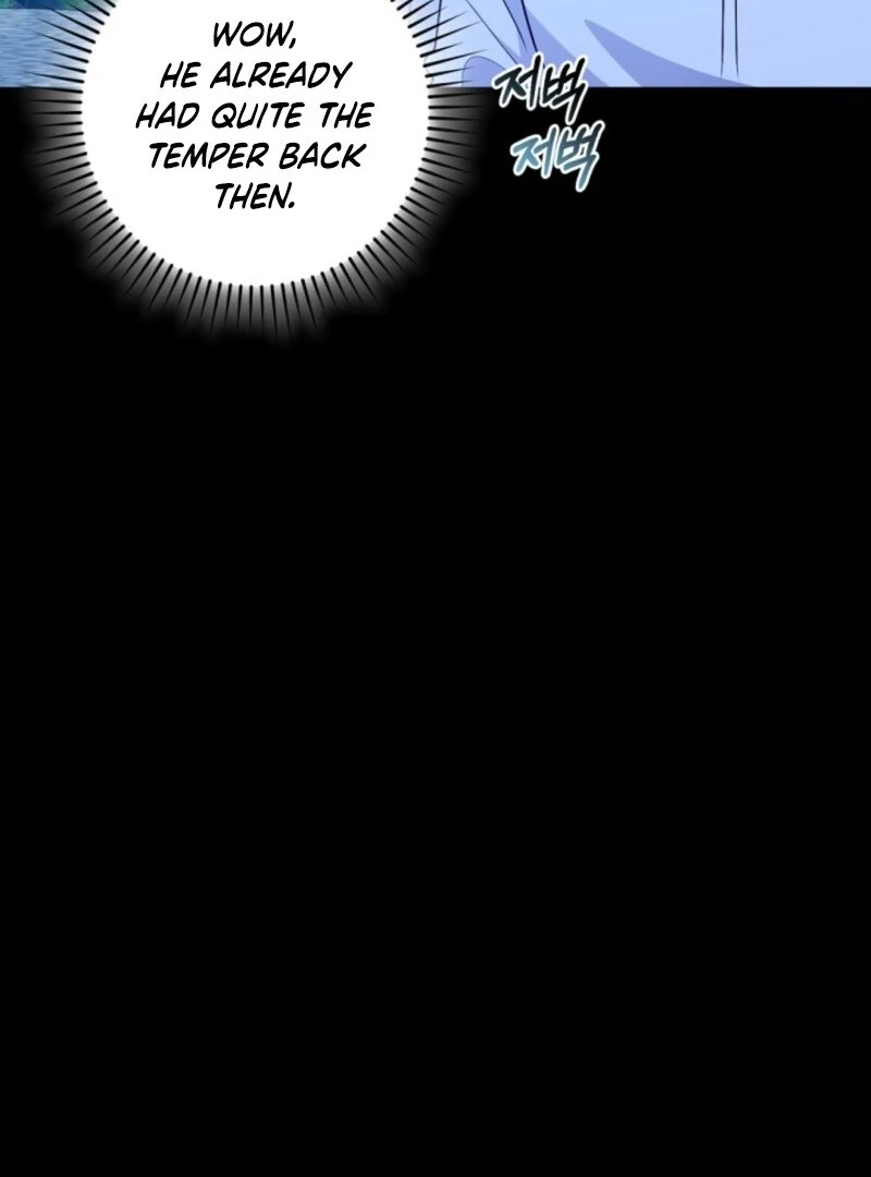 I Became the Wicked Beastman’s Catnip chapter 33 page 39