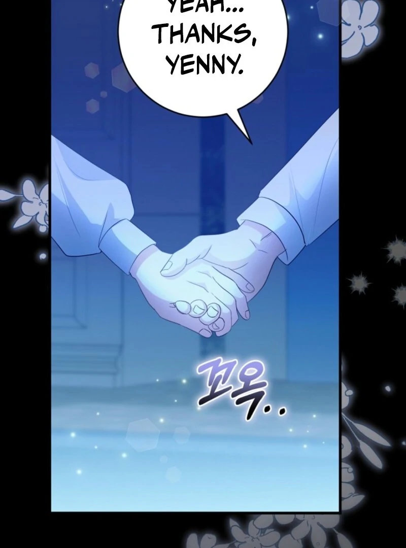 I Became the Wicked Beastman’s Catnip chapter 33 page 71