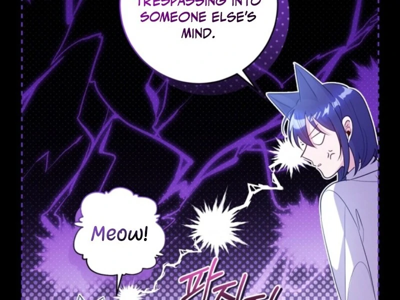 I Became the Wicked Beastman’s Catnip chapter 33 page 76