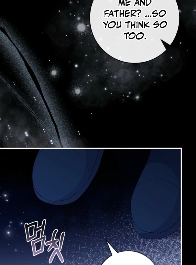 I Became the Wicked Beastman’s Catnip chapter 33 page 87