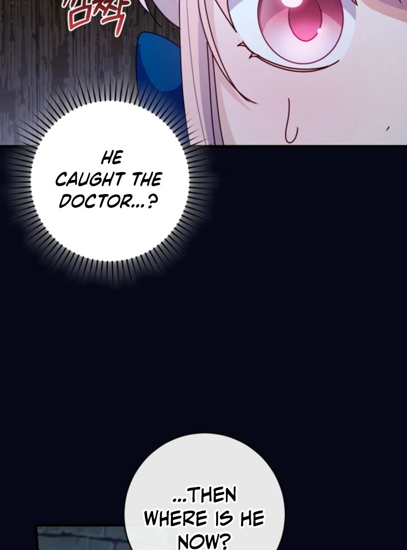 I Became the Wicked Beastman’s Catnip chapter 37 page 16