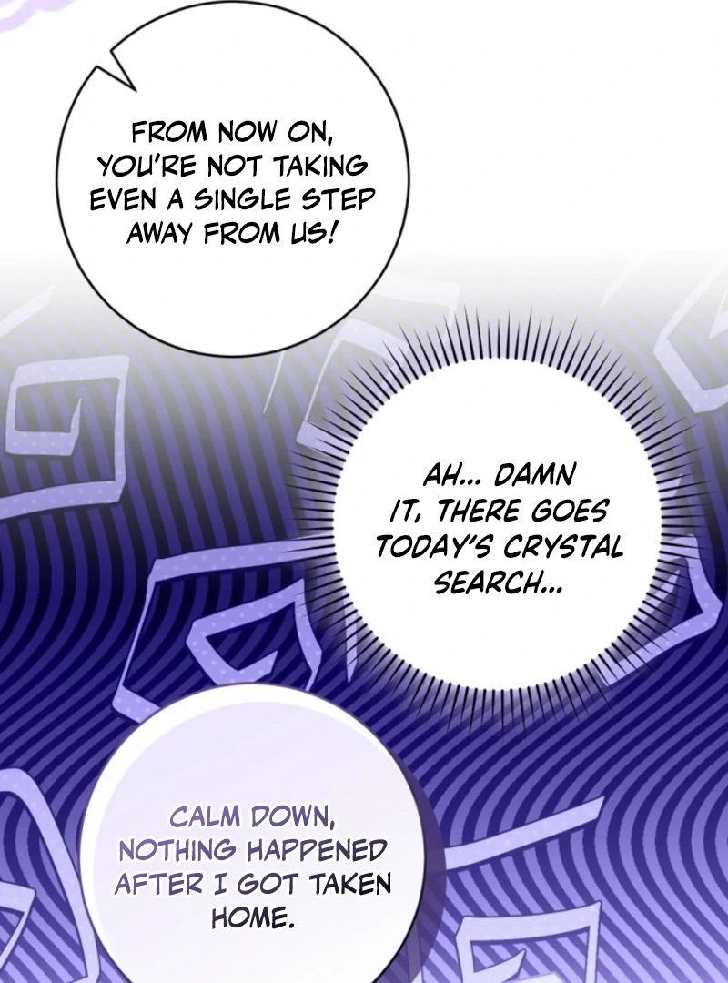 I Became the Wicked Beastman’s Catnip chapter 37 page 27