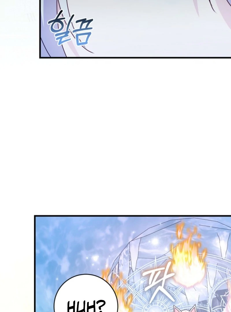 I Became the Wicked Beastman’s Catnip chapter 37 page 70