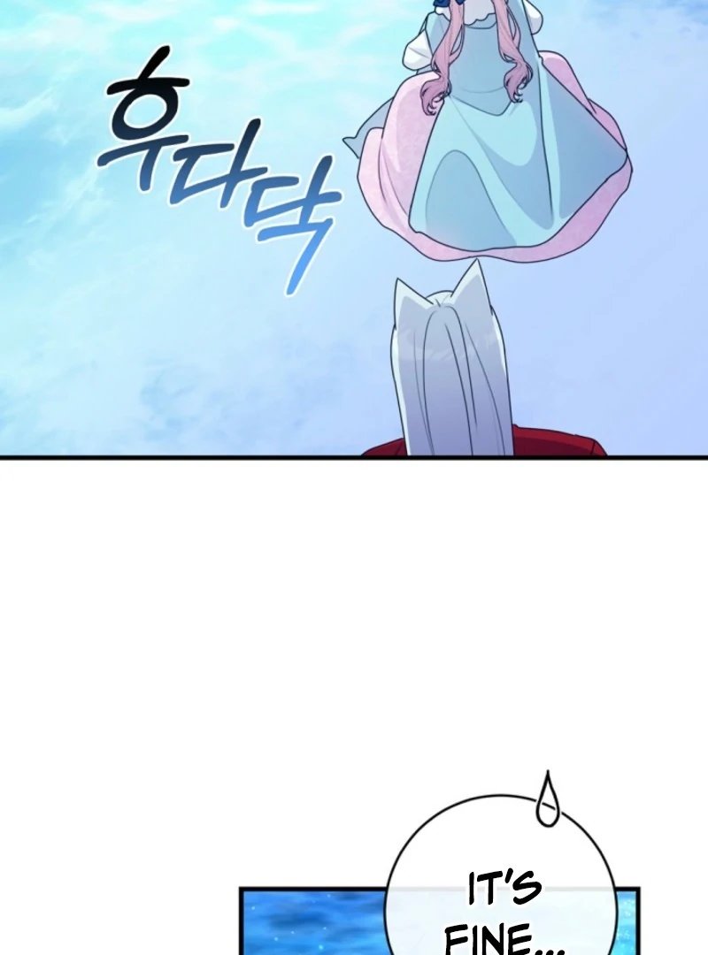 I Became the Wicked Beastman’s Catnip chapter 37 page 76