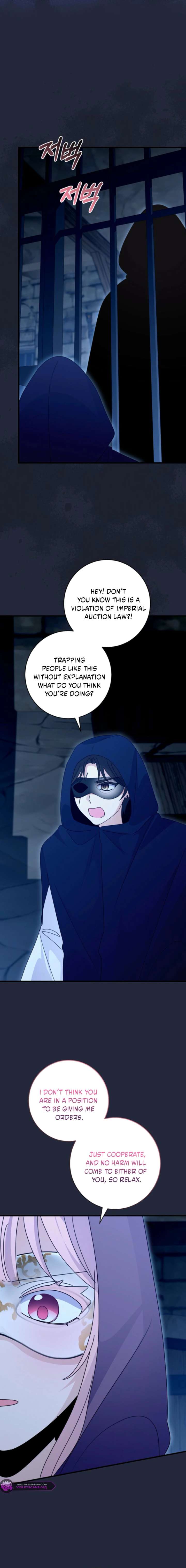 I Became the Wicked Beastman’s Catnip chapter 53 page 16