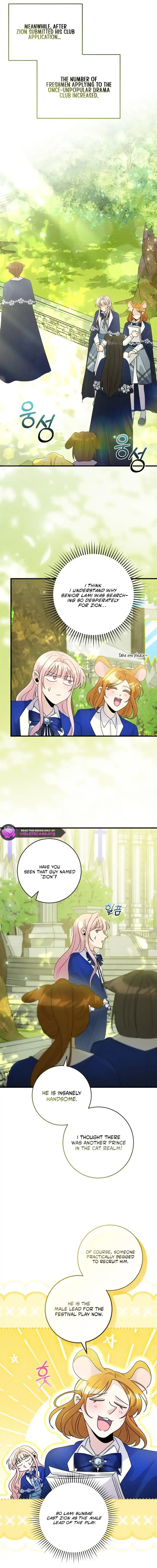 I Became the Wicked Beastman’s Catnip chapter 61 page 6