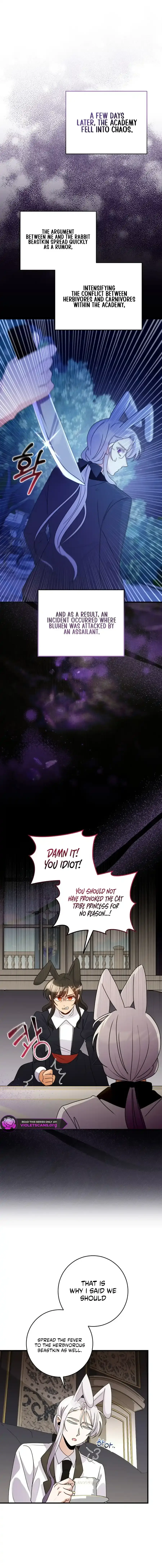 I Became the Wicked Beastman’s Catnip chapter 61 page 4