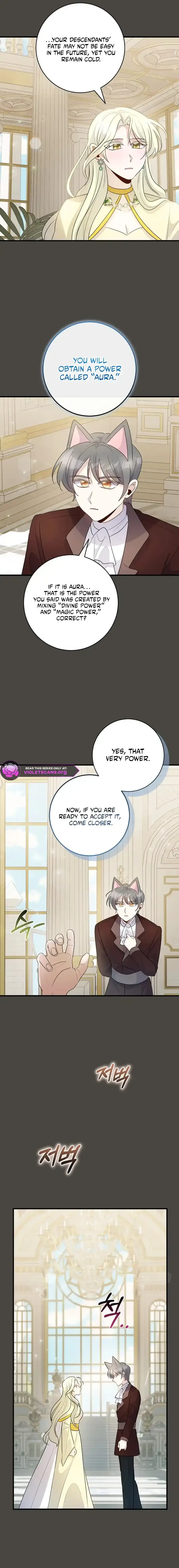 I Became the Wicked Beastman’s Catnip chapter 62 page 11