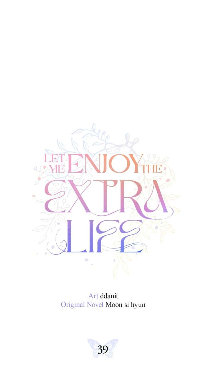 Let Me Enjoy the Extra Life chapter 39 page 1