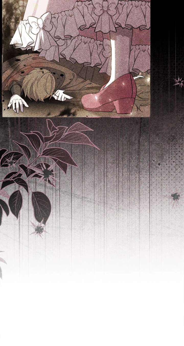 Let Me Enjoy the Extra Life chapter 48 page 94