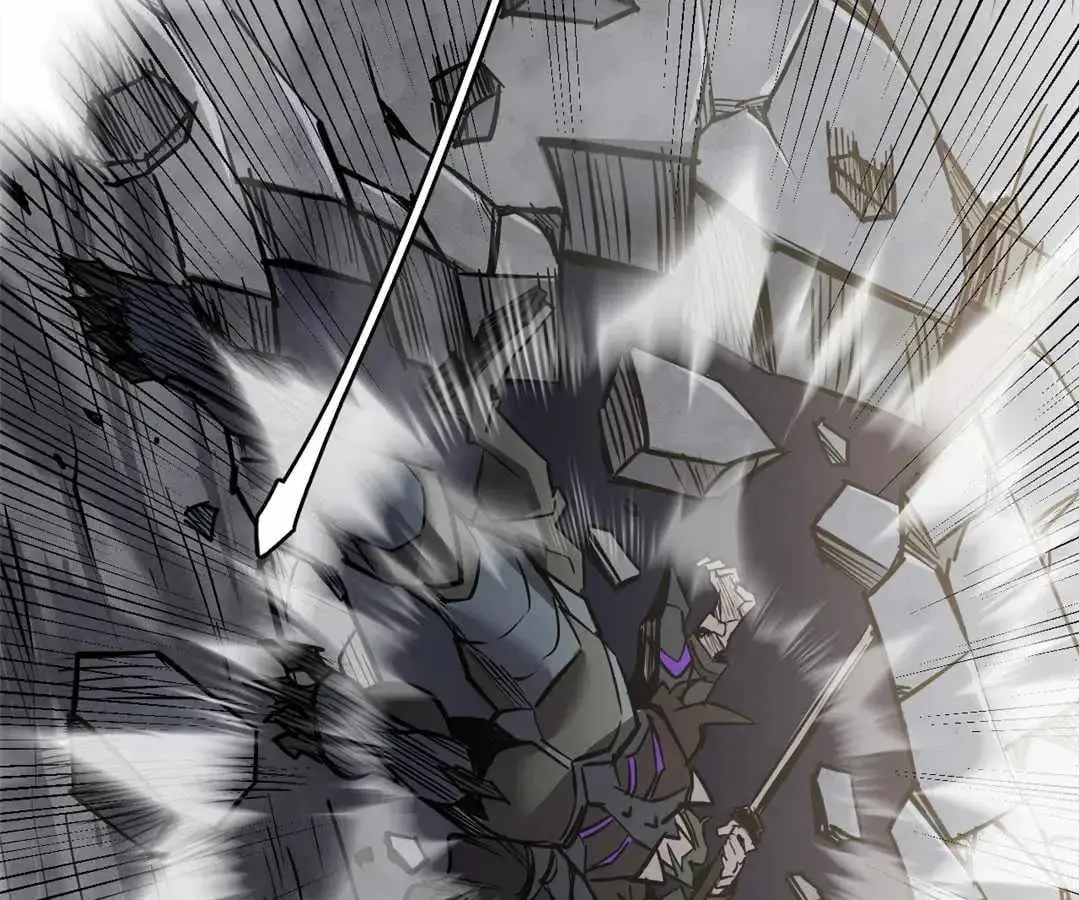 Strongest Parasitic Human chapter 23 page 73