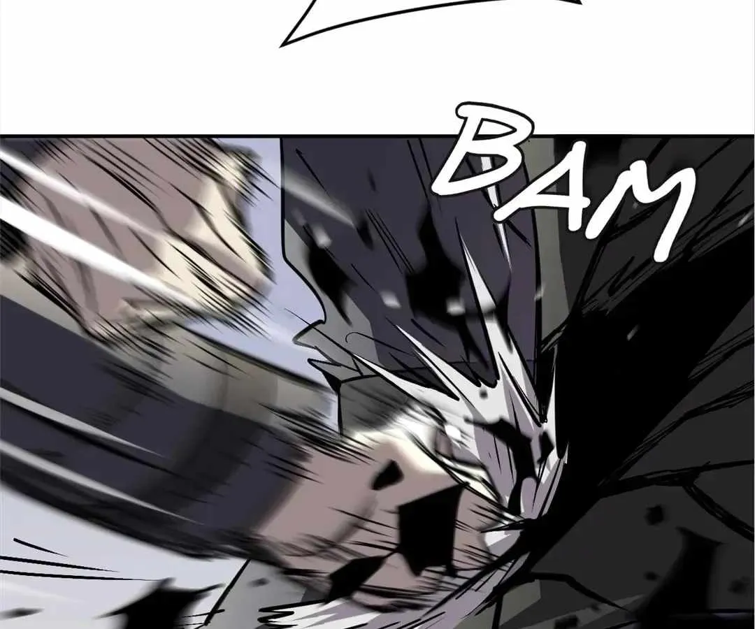 Strongest Parasitic Human chapter 23 page 84