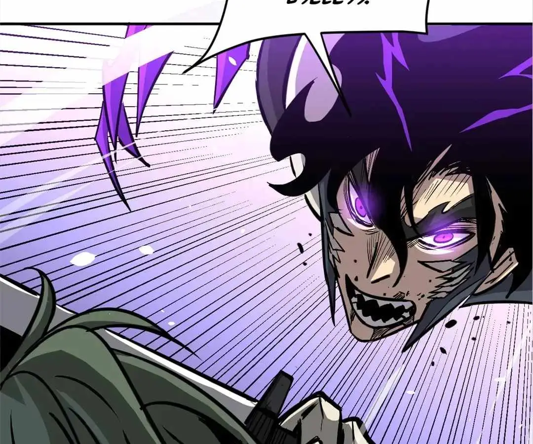 Strongest Parasitic Human chapter 23 page 95