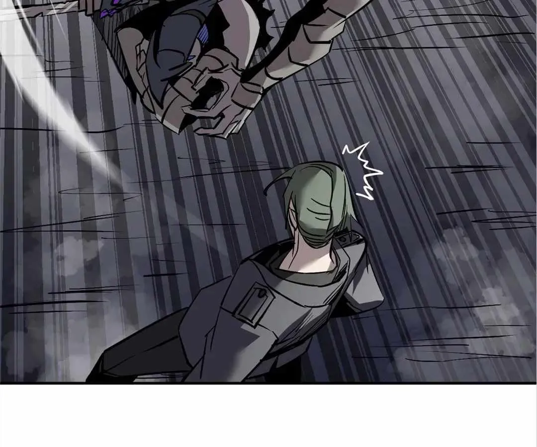 Strongest Parasitic Human chapter 23 page 65