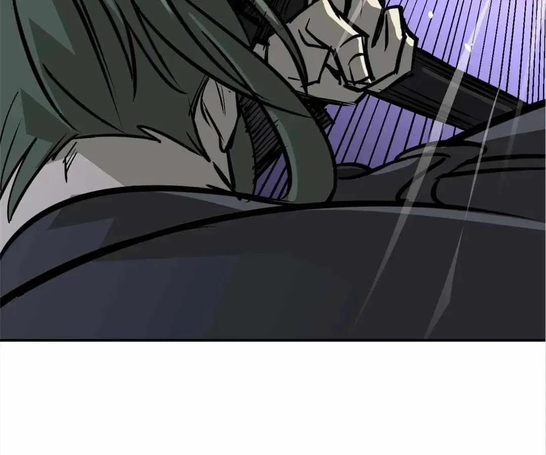 Strongest Parasitic Human chapter 23 page 96