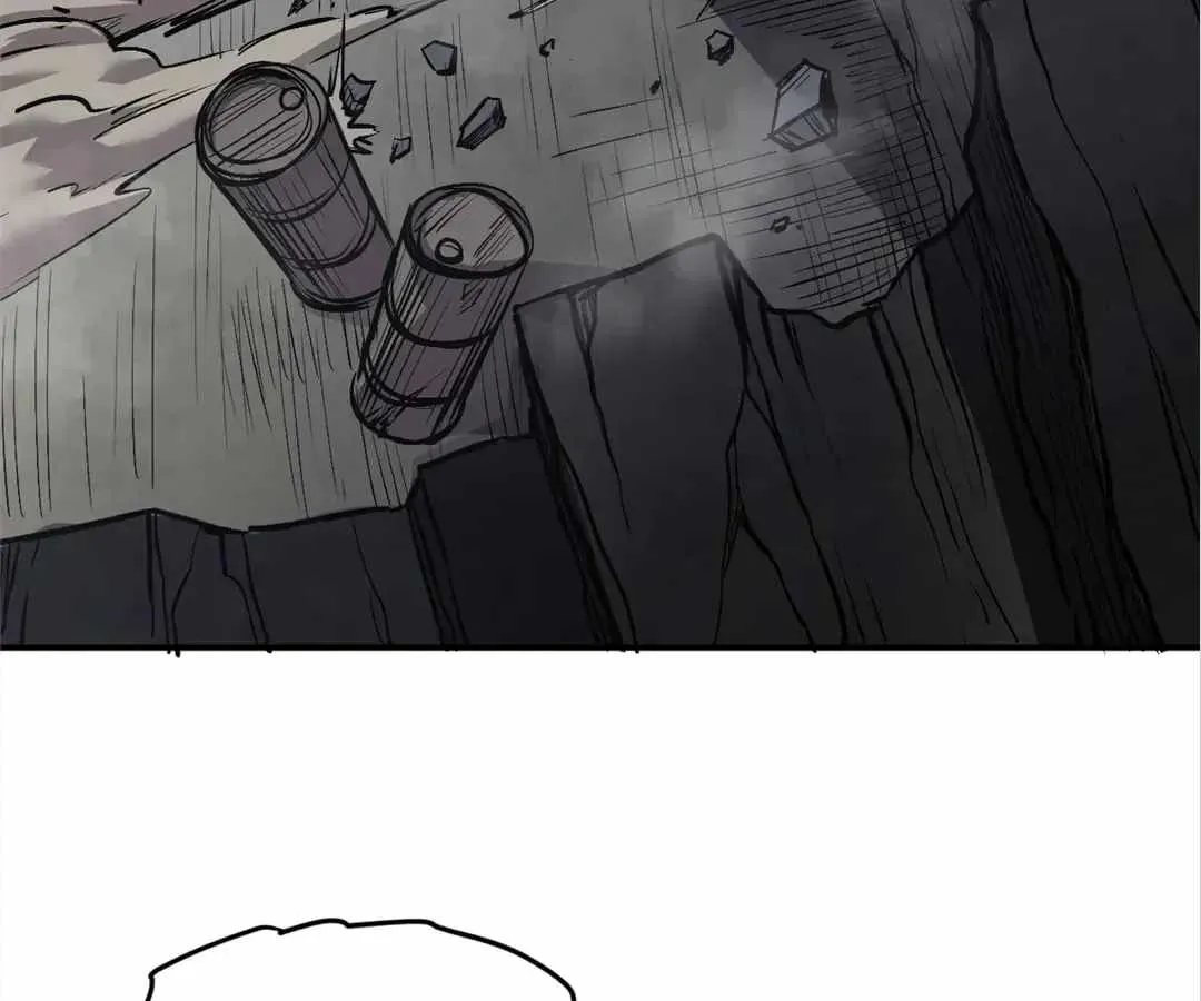 Strongest Parasitic Human chapter 23 page 78